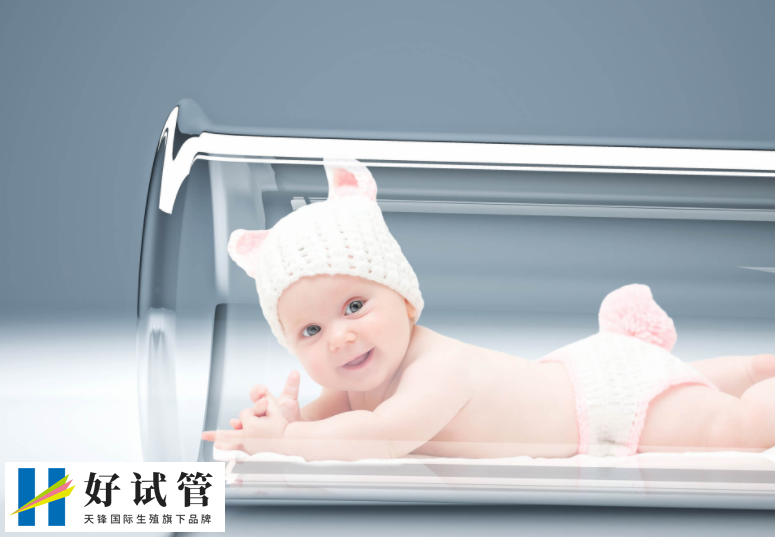 三代试管婴儿移植什么情况下可以？(图1)