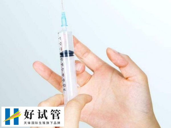 注射完长效降调针后可能会有一定的副作用