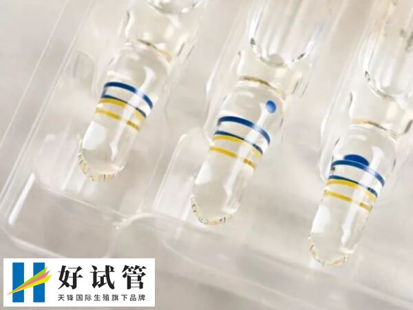 在降调期间会使用激素类的药物