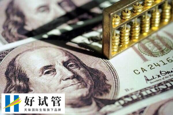 齐齐哈尔第一医院做试管费用在5万元左右